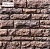 картинка Цокольный камень Данвеган 502-40 White Hills