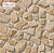картинка Цокольный камень Хантли 606-20 White Hills