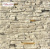 картинка Декоративный камень Фьорд Лэнд 200-00 White Hills